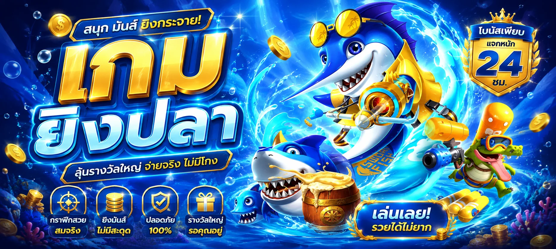 ALLBETCLUB เข้าสู่ระบบ ทางเข้าเว็บตรงล่าสุด ล็อกอิน